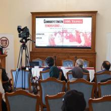 Cumhuriyetimizin 100. Yılında Demokrasimiz ve Adnan Menderes